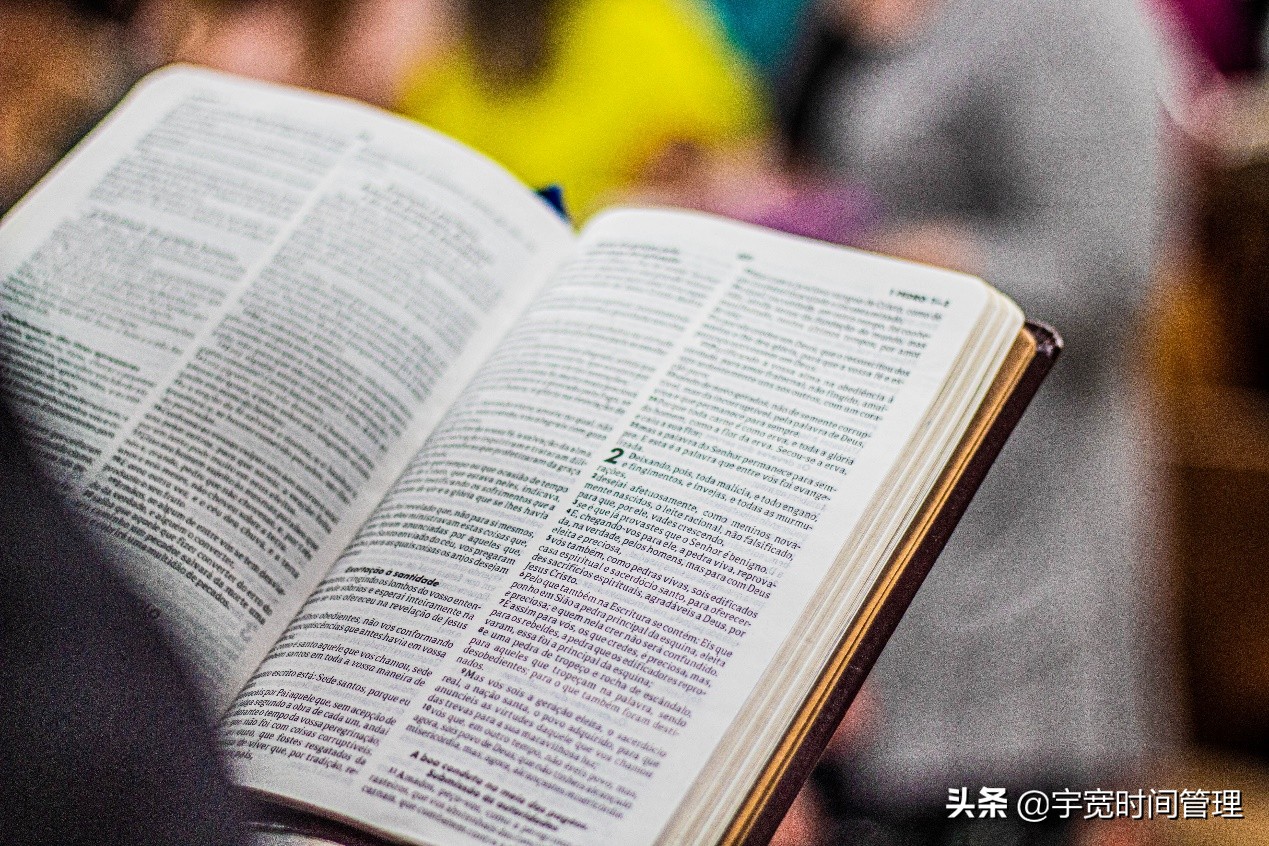 做事犹豫下不了决心怎么办,无法专心做事怎么办