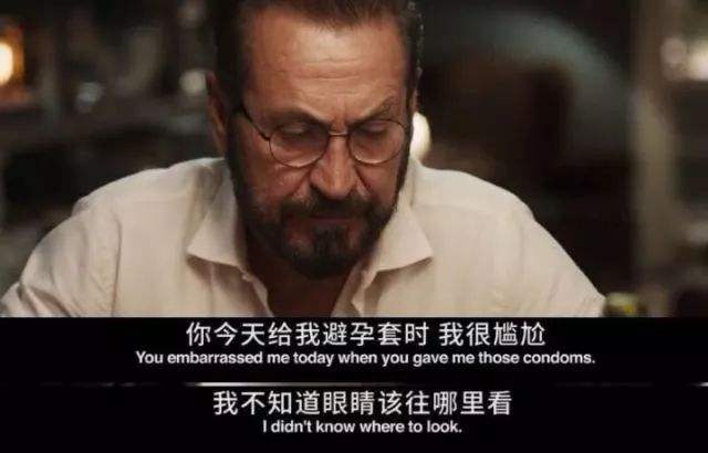 女孩5岁起遭表哥猥亵性侵，你还嫌孩子性教育太早了吗？