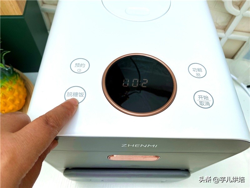 想吃蛋饼不要买大厨教你一招,想吃好吃的紫菜