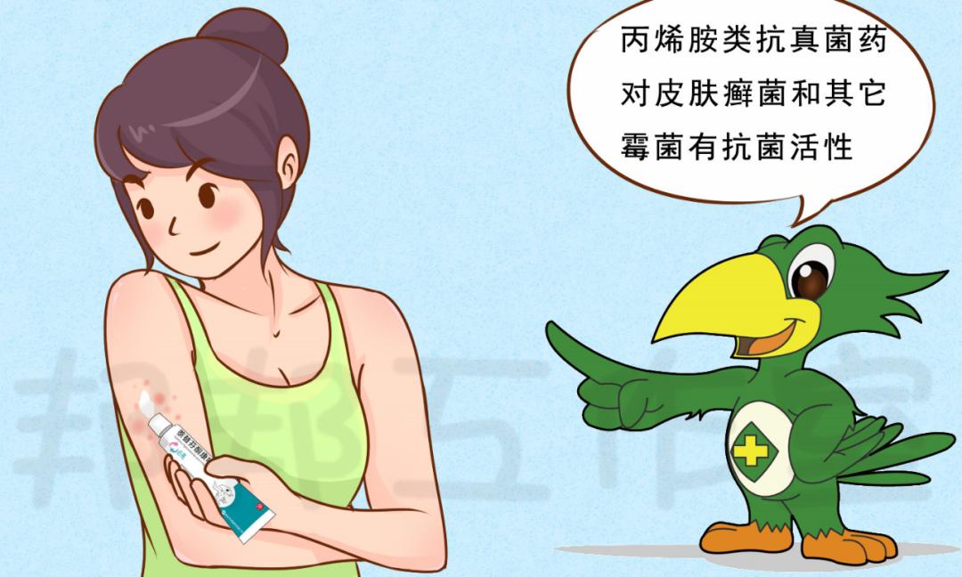 含曲安奈德抗真菌软膏有哪些,不过敏的抗真菌药软膏有哪些