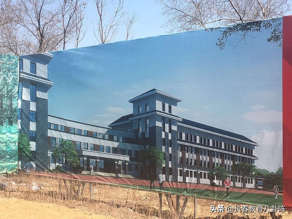 长春区域学校排名,盘点长春排名前十的小学