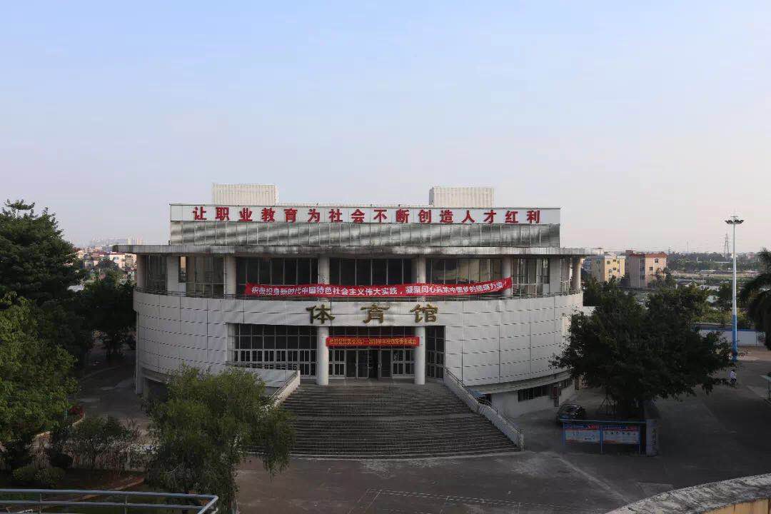 勒流职业技术学校怎样,勒流职业技术学校公众号