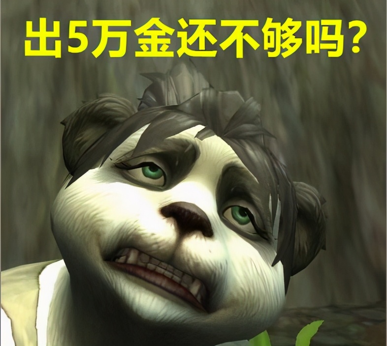 饥饿之寒配符文,饥饿之寒比符文剑提升多少