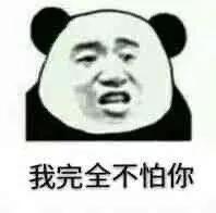 舔雪糕粘舌头原理,舌头粘在雪糕上