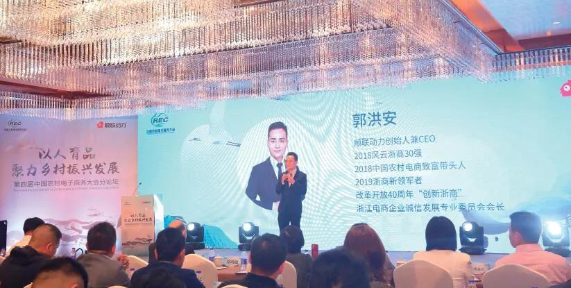 中国电商直播行业大数据分析报告,中国电商直播发展状况统计报告