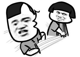 碧侃,碧侃是什么