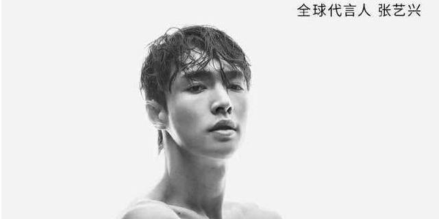 张艺兴林允黑白,林允宣布与ck关系