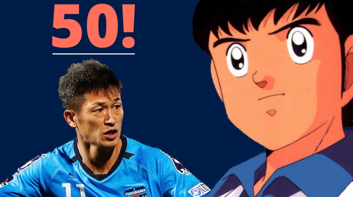 足球小子大空翼的原型,足球小将大空翼原型是谁