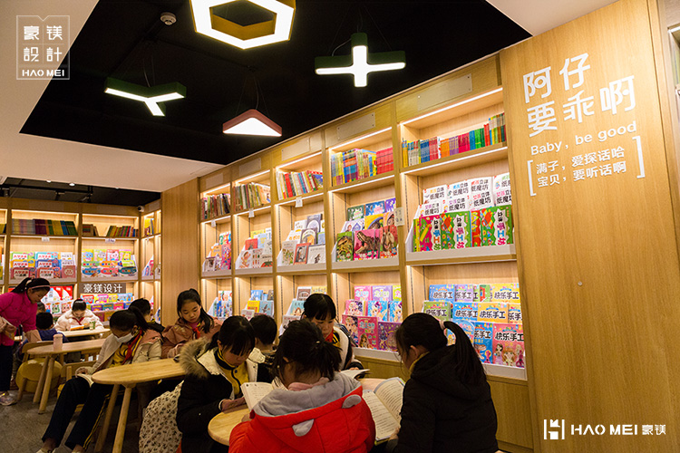 书店装修漂亮如何点赞,42平米书店装修效果图