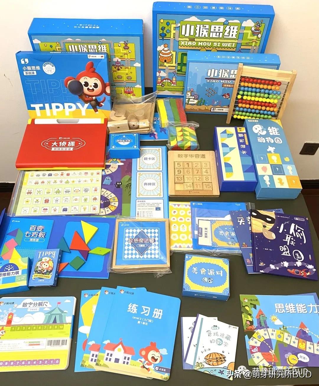 我眼中的学而思培训机构,一个学生眼中的学而思