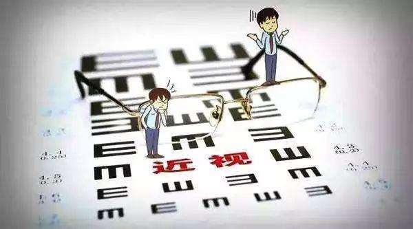 参军需要身高和视力吗,参军视力多少可以去