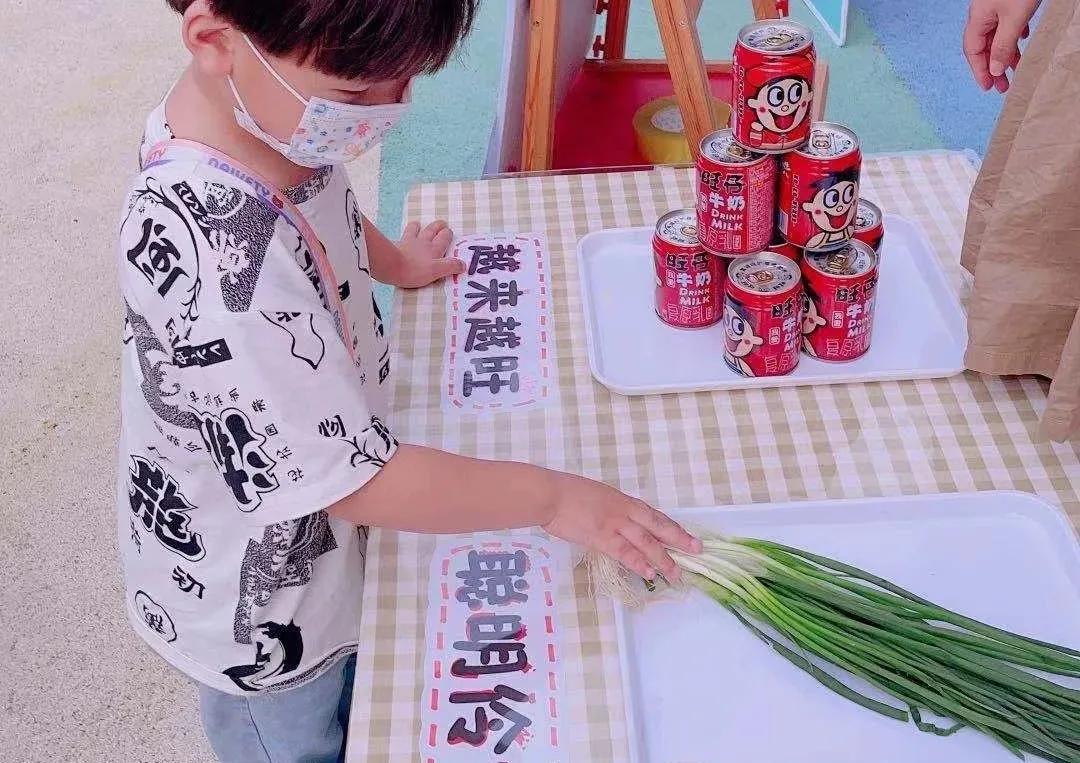 现场直击开学的视频,开学第一课现场直击