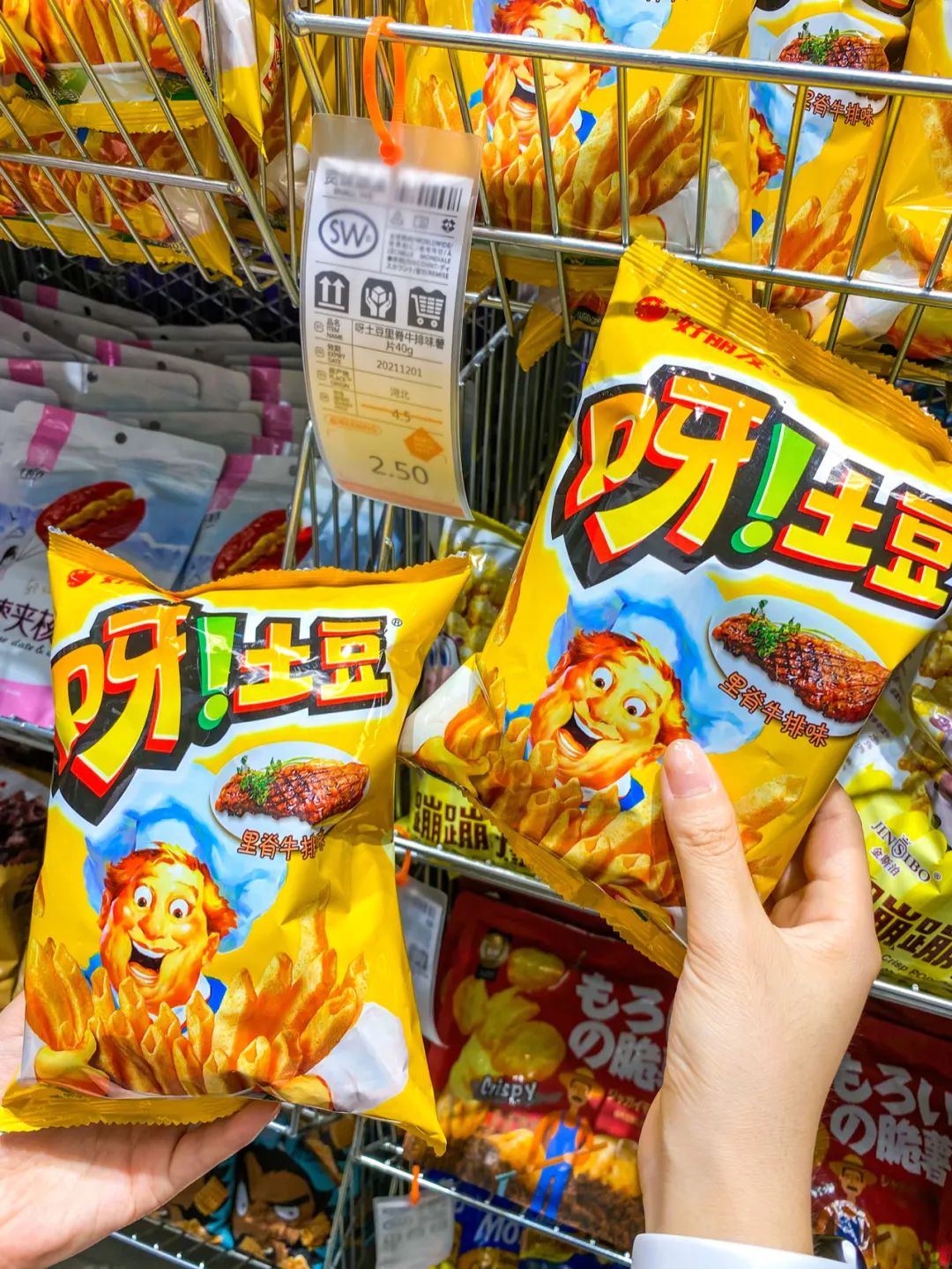 鄙视链底端的人,社交平台鄙视链