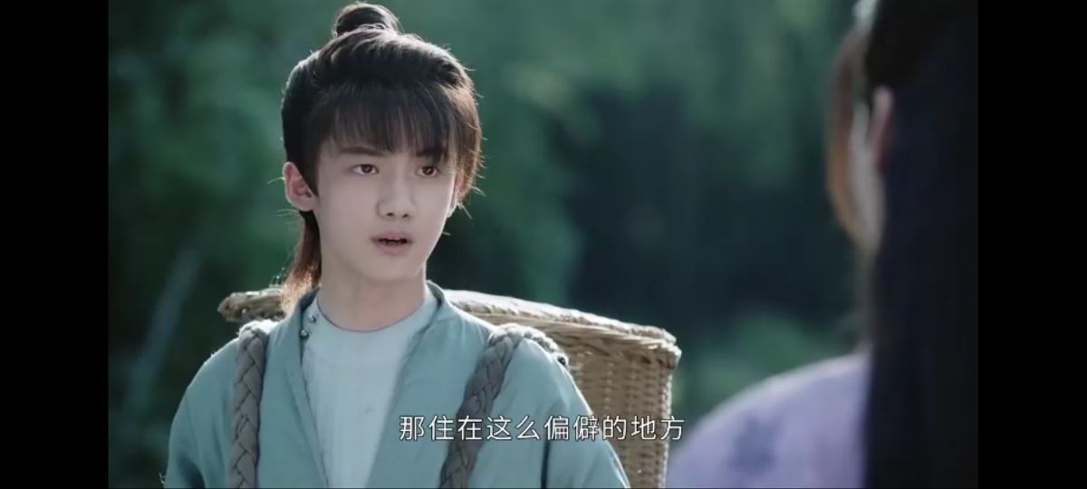 山河令张成岭,山河令张成岭服装造型