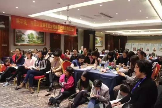 看见生命美好·改写人生故事—吴熙琄叙事治疗导论工作坊圆满落幕