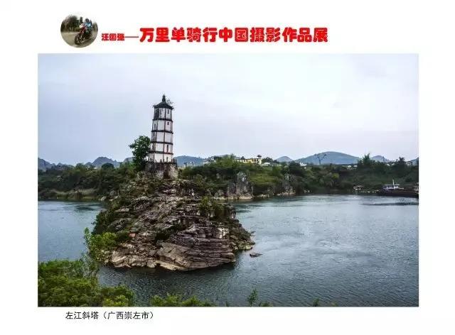 贵州大学1984级管科系同学欢聚毕节录