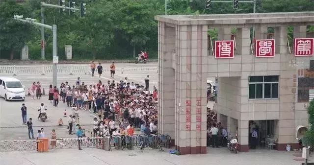 廉江实验学校复读班本科率,廉江实验学校复读班电话