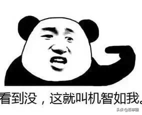 佛山人去香港需要什么手续,去香港别人让我代购怎么拒绝