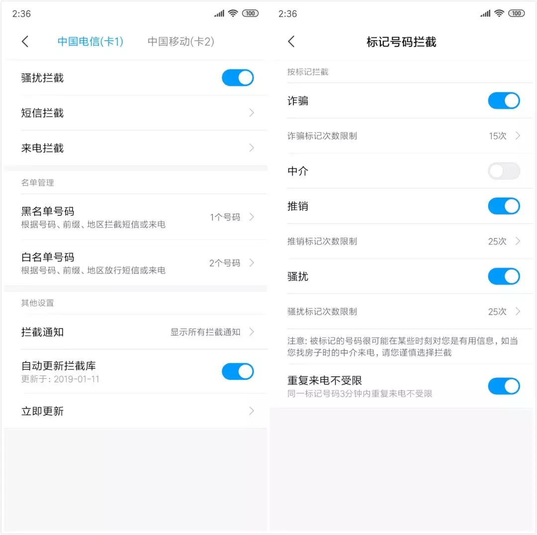 小米miui10最新支持机型,小米最新系统miui10