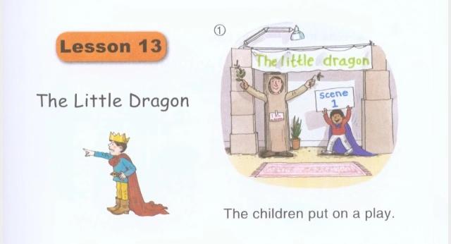 b绾х粯鏈琹esson,缁樻湰lesson1