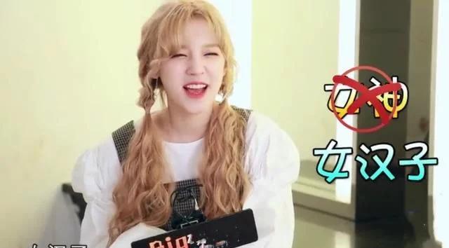 baby和宋雨琦关系有多好,宋雨琦对杨颖的印象