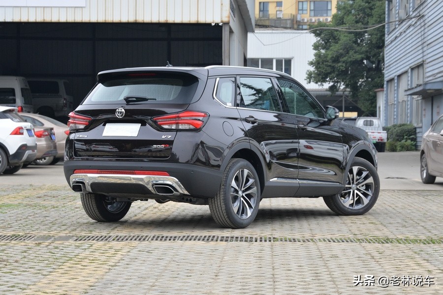 华晨中华被谁收购了,华晨中华会被人收购吗