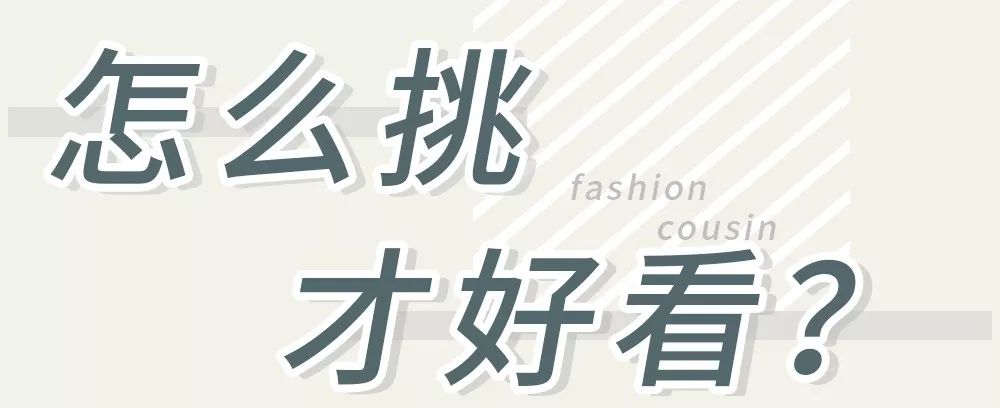 杨幂波司登羽绒服白色中长款,杨幂穿波司登羽绒服是哪一款