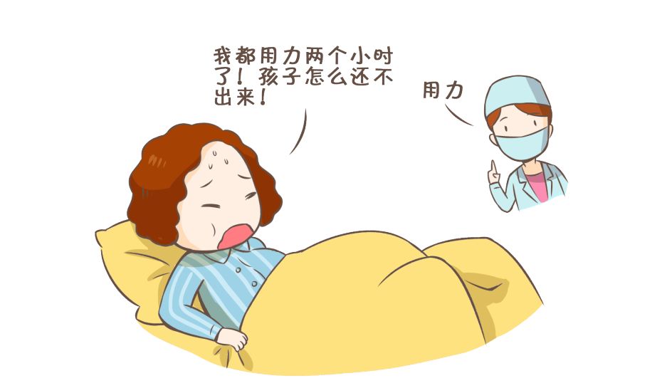 如何选择剖腹产和顺产？顺产好还是剖腹产好？最后怎么还是剖呢？