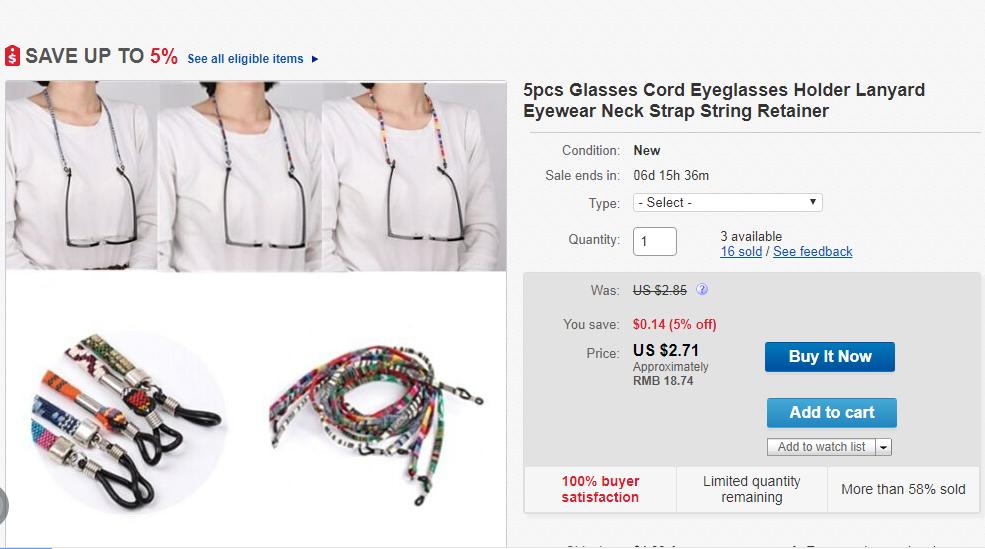 宝妈AMY6年积累选品经验及思路分享你也可以很容易做出爆款