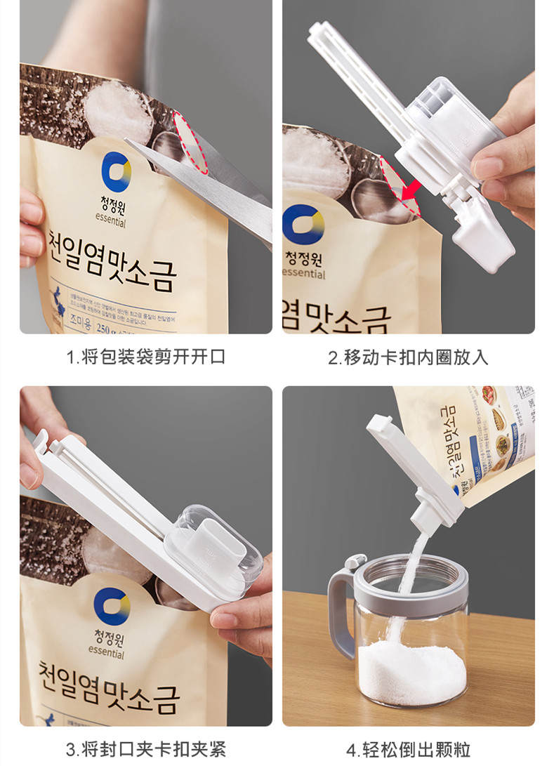 双十一厨房必买的10样东西,双十一2019必买厨房用品清单