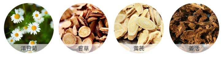 冷美人保湿精华,国货好物润肤保湿