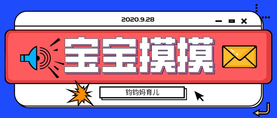 都那么大了还要摸nainai，这是什么癖好？