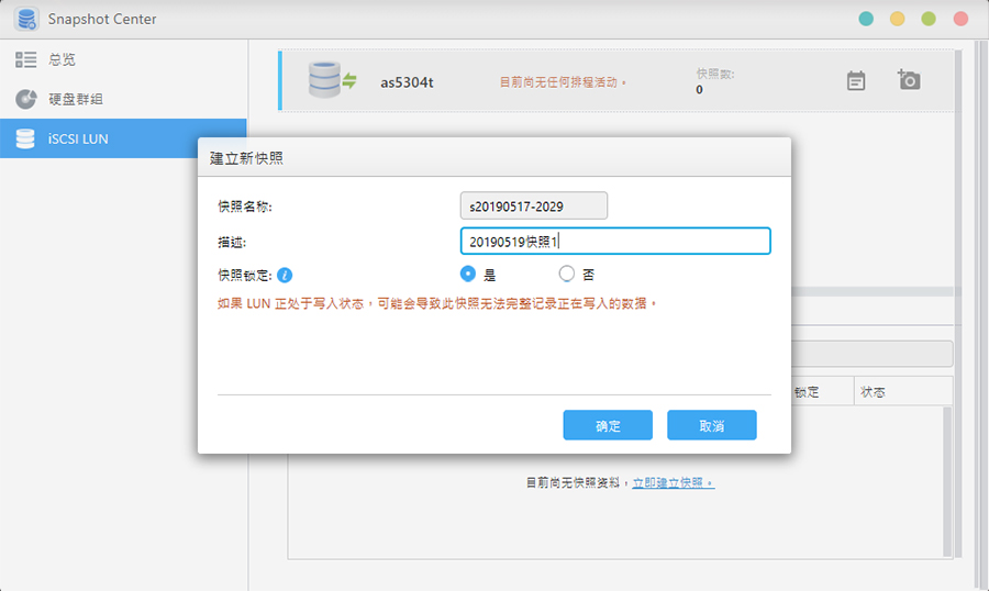 娓告垙瀛樺偍绌洪棿涓嶈冻鎬庝箞鍔炴墜鏈虹増,娓告垙瀛樺偍绌洪棿涓嶈冻鎬庝箞鍔瀒os
