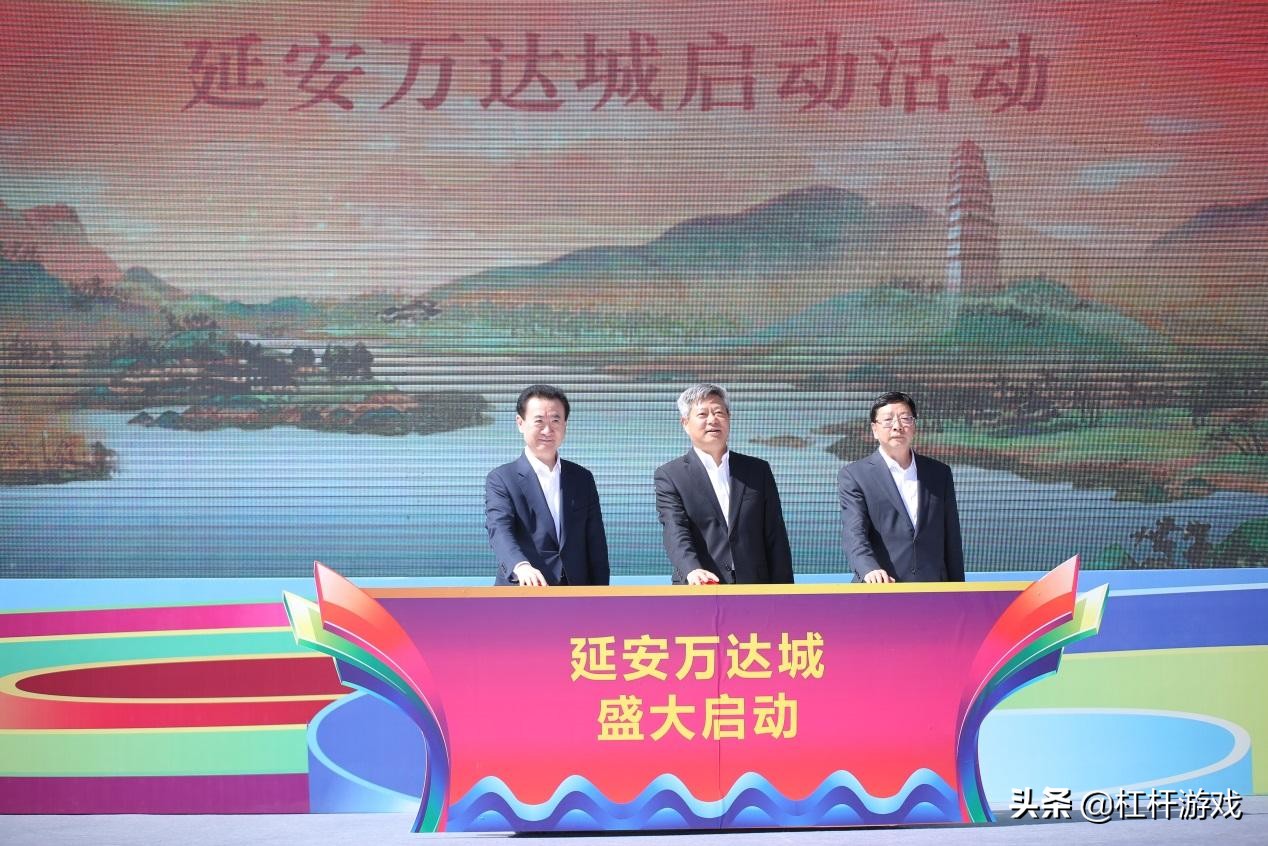 王健林李嘉诚真正实力,王健林和李嘉诚的差距