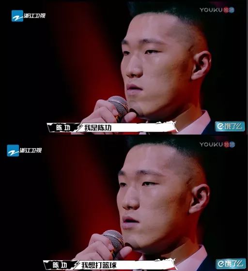 吴悠跟周锐斗牛,周锐周杰伦这就是灌篮