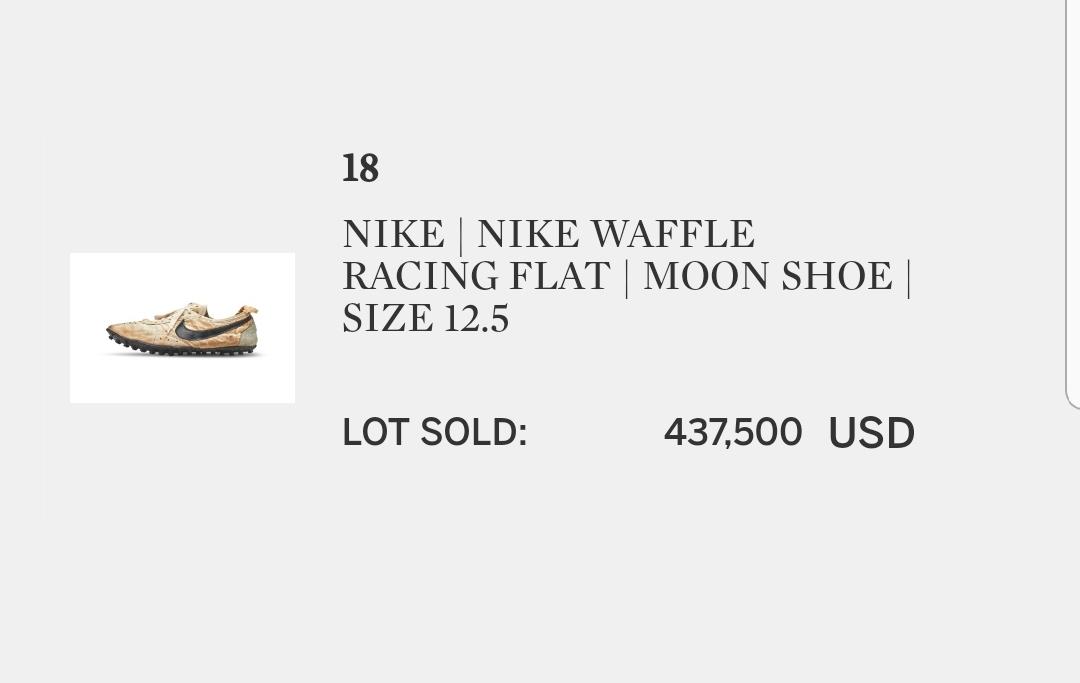 打破世界纪录的跑步鞋,创马拉松世界纪录跑鞋