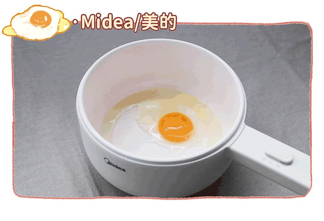 多功能电煮锅一体锅大号型,电煮锅小白锅哪个牌子好