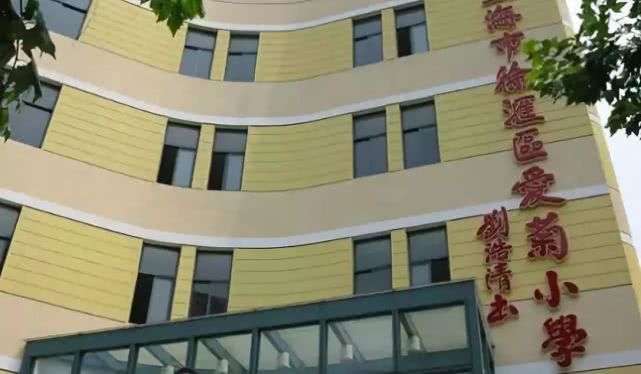 一般幼升小面试一般问哪些常识,幼升小面试有哪些套路