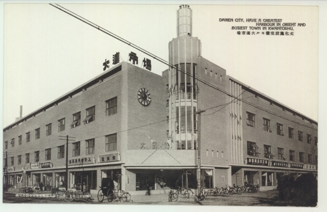 大商集团的发展历程,大商集团三季度