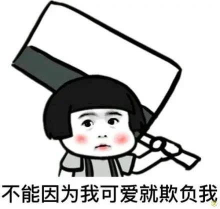 棍棒出孝子搞笑视频,搞笑挨揍幽默段子