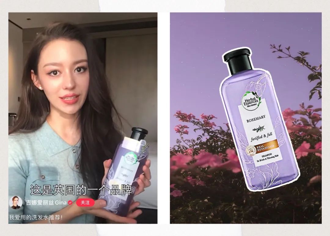 不用香水，也能变身为从头到尾都香香的仙女