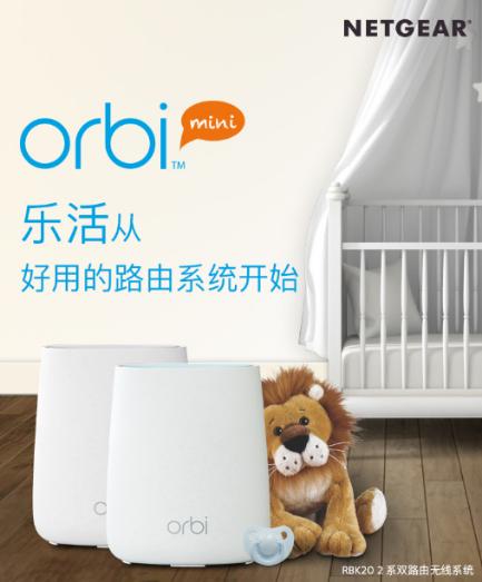 2022年家庭组网最好的方案,家庭最合理的组网方式