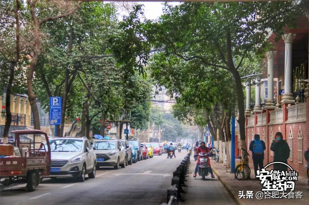 2020年,在这50个地方遇见不一样的合肥