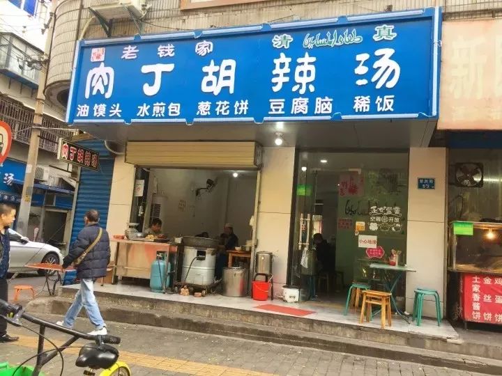 这，才是老西安才懂的钟楼