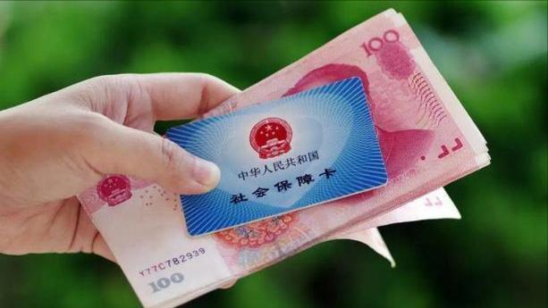 医保新规来了有六种,医保新规从何时开始实行