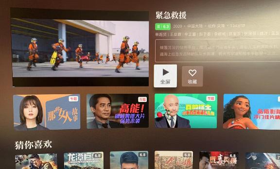 云南移动高清盒升级,移动高清盒清晰度