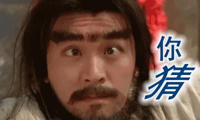 新余公安反诈骗情景剧——刷单诈骗套路深网络兼职需谨慎