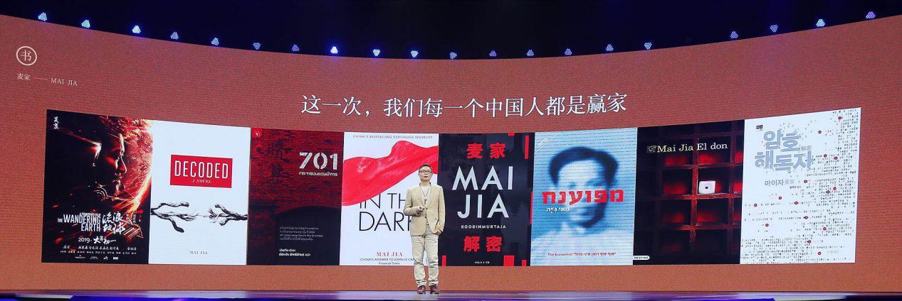 up最新直播,up新赛道未来产业大会央视