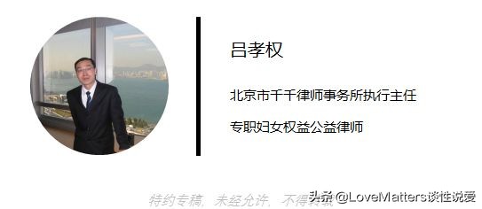 给犯罪分子递上了套，还能认定他强奸吗？听听律师怎么说