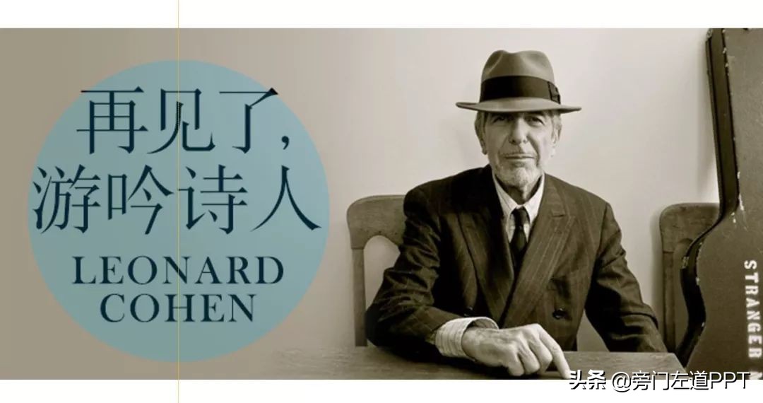 网易云音乐截图模板34张,网易云音乐截图模板50张